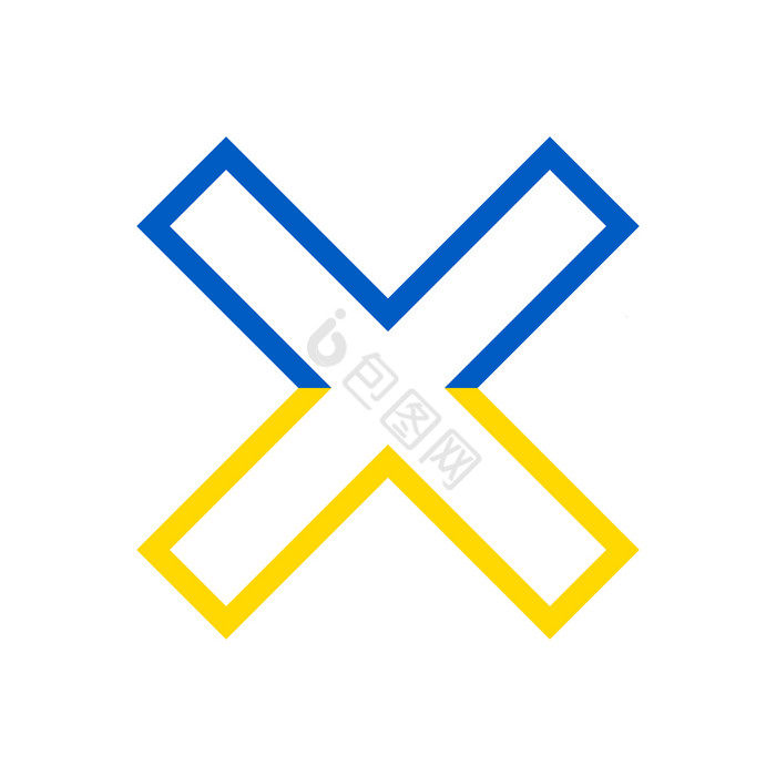交叉乌克兰颜色战争停止战争图标图片