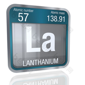lanthanium象征广场形状与金属边境和透明的背景与反射的地板上渲染元素数量的周期表格的元素化学