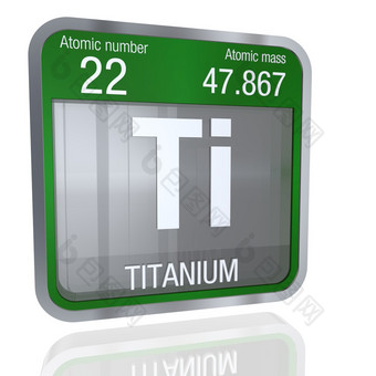 钛象征广场形状与金属边境和透明的背景与反射的地板上渲染元素数量的周期表格的元素化学