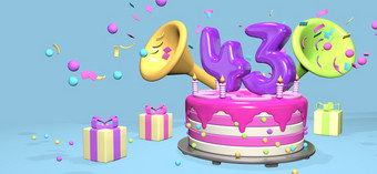 粉红色的生日蛋糕与厚紫色的数量和蜡烛金属板包围礼物盒子与角喷射五彩纸屑和球体柔和的蓝色的背景插图粉红色的生日蛋糕与厚紫色的数量包围礼物盒子与角喷射五彩纸屑柔和的蓝色的背景插图