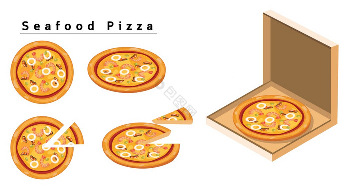 海鲜披萨盒子披萨等角披萨片披萨图片