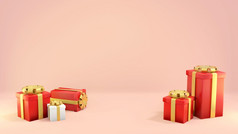 各种礼物盒子粉红色的背景呈现插图