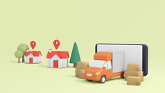 呈现插图在线购物和交付概念交付卡车会交付货物每一个位置
