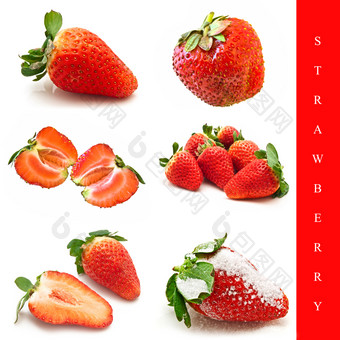 集不同<strong>的草莓图片</strong>在白色背景