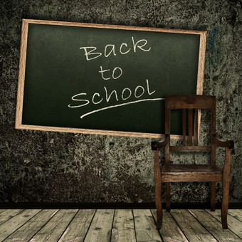 摘要难看的东西室内与学校黑板上和椅子回来学校