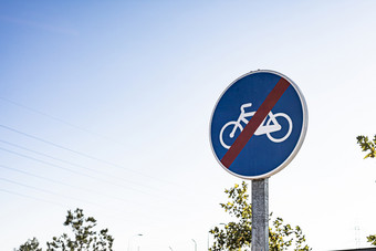 垂直交通标志禁止指示器为骑与自行车周期摩托车摩托车和轻便摩托车