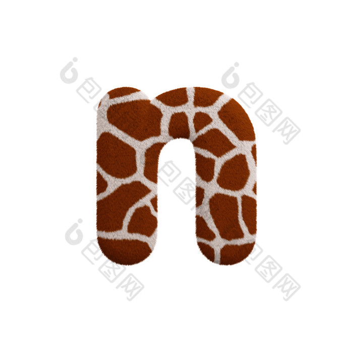 长颈鹿信小写字母的长颈鹿皮毛字体。孤立的白色背景这字母完美的为有创意的插图相关的但不有限的Safari野生动物非洲