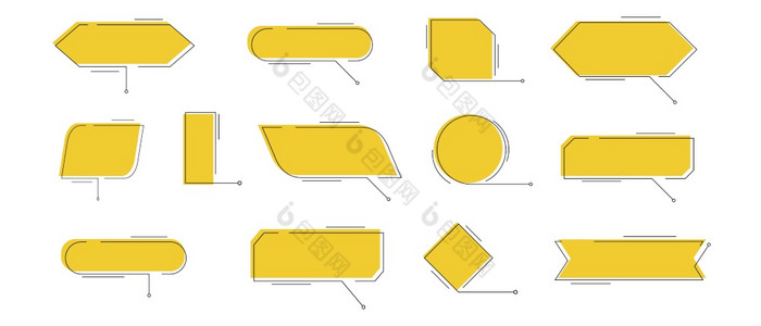 集插图的编号标题模板插图的编号标题元素为网络宣传册和infographics报价文本向量插图向量插图