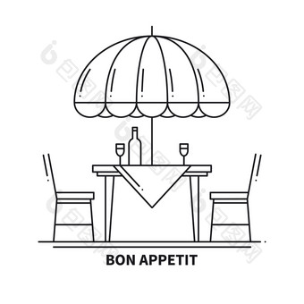 餐厅咖啡馆薄行图标表格和椅子外好的胃口在户外街咖啡馆餐厅标志食物服务天井家具象征餐厅咖啡馆薄行图标表格和椅子外好的胃口在户外街咖啡馆餐厅标志食物服务天井家具象征