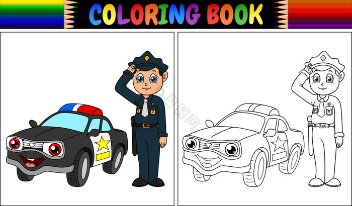着色书与警察和警察车