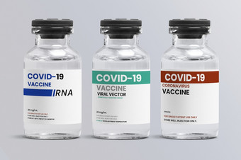 不同的类型<strong>新冠</strong>病毒<strong>疫苗</strong>玻璃瓶瓶与不同的存储温度条件标签