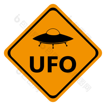 危险路迹象UFO向量插图图标危险路迹象UFO