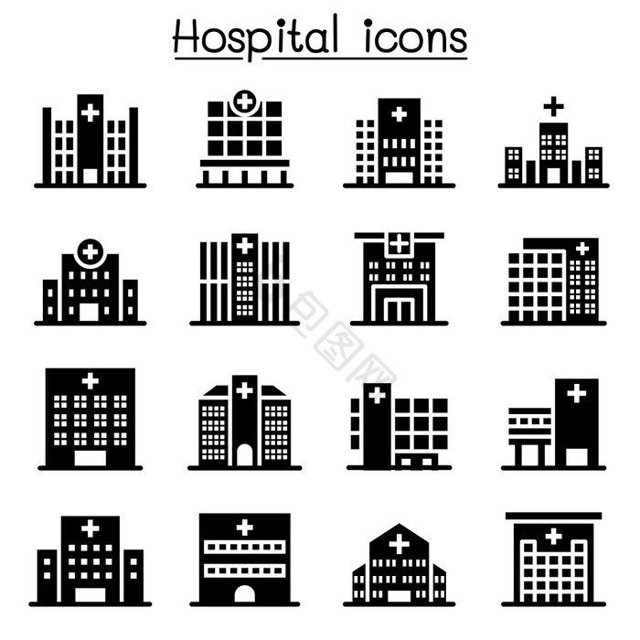 医院建筑图标图片
