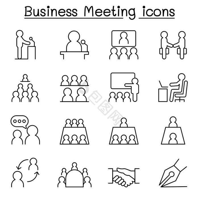 业务会议会议图标集薄行图片