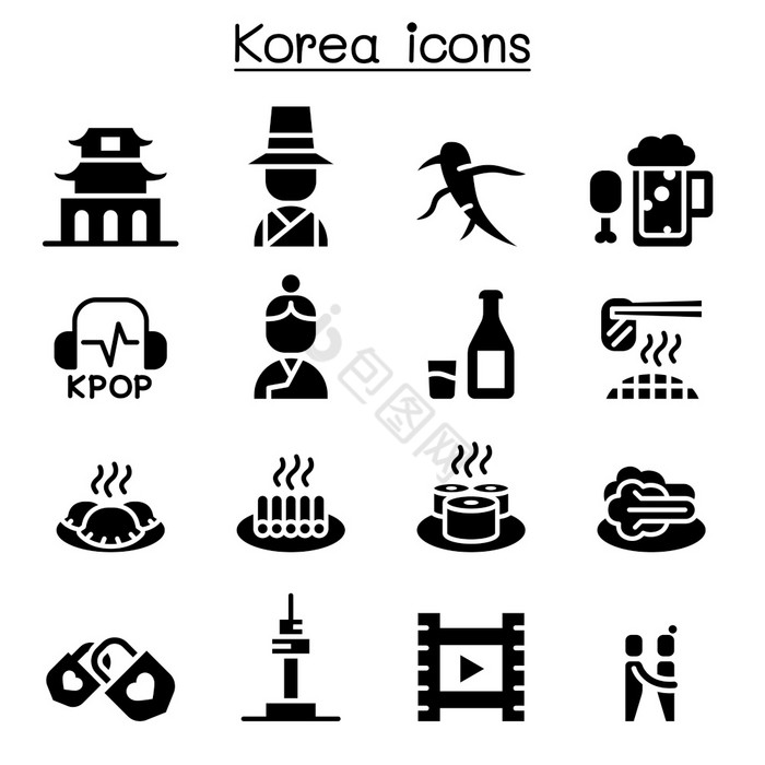 韩国图标集图片