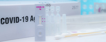 科维德抗原自我测试为鼻拭子抗原测试工具包为首页使用检测冠状病毒感染快速抗原测试电晕病毒诊断医疗设备为新冠病毒抗原测试