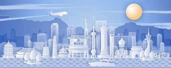 <strong>中国著名</strong>的具有里程碑意义的纸艺术风格与蓝色的和白色颜色向量插图
