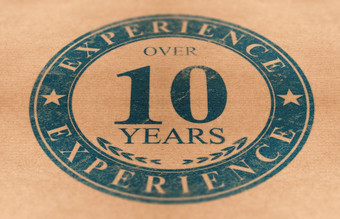 复合图像之间的邮票画和棕色（的）纸摄影橡胶邮票标签公司在年经验有经验的人公司在年经验