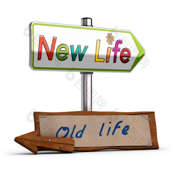插图两个路迹象与的文本新生活和老生活在白色Backround概念图像说明改变决定退休新生活图像