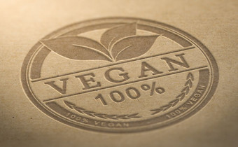素食主义者认证食物邮票凹面图形在棕色（的）自然背景素食主义者产品认证