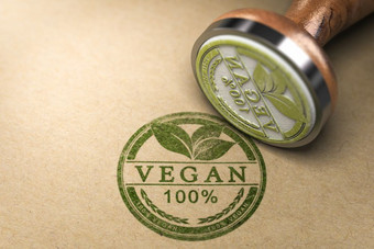 橡胶邮票与的文本一个几百百分比素食主义者印在纸板背景插图素食主义者食物认证