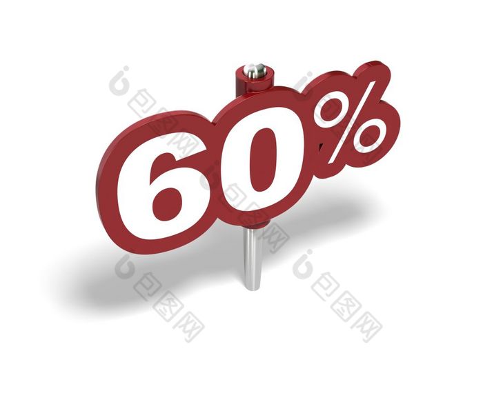 六十百分比红色的标志在白色背景六十百分比标志百分比