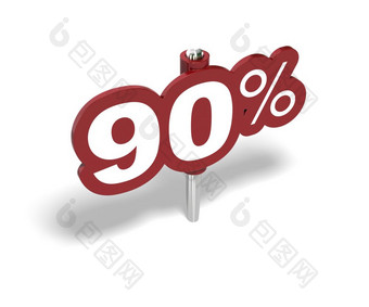 九十年百分比红色的标志在白色背景九十年百分比标志百分比
