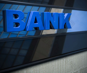 银行标志外观蓝色的银行标志外观与的角度来看
