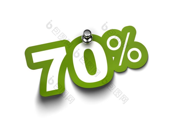 七十年百分比绿色贴纸固定白色墙图钉七十年百分比贴纸