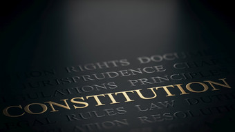 词宪法威滕与金信在黑色的背景插图公司国家宪法词在黑色的背景