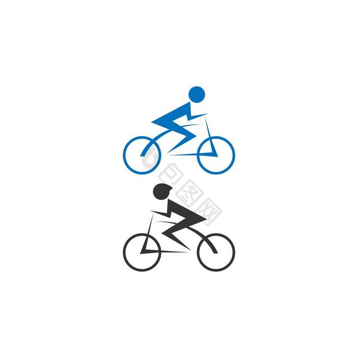 自行车自行车图标标志向量骑自行车图片