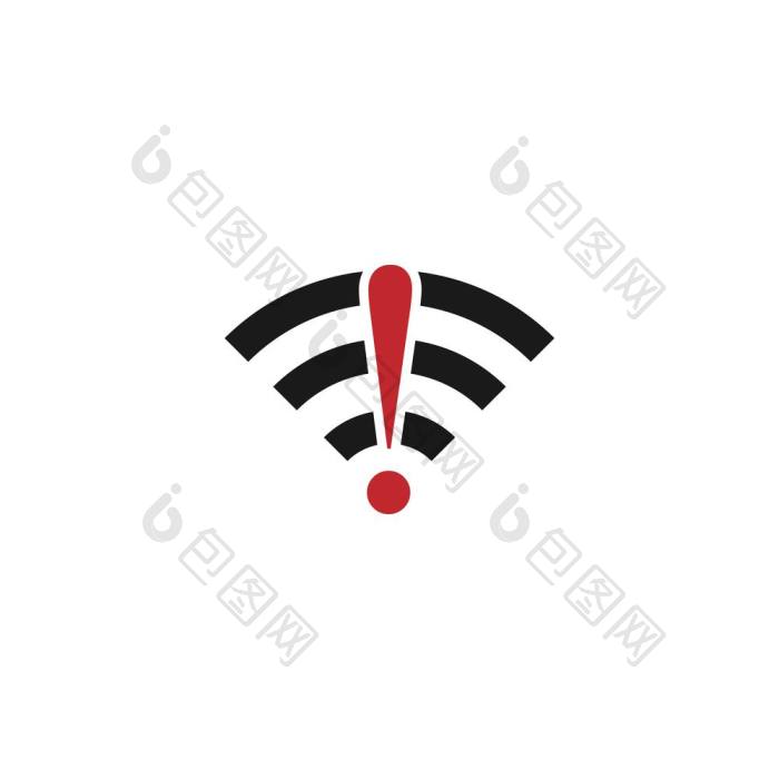 信号信号减少从图标模板向量png下载-包图网