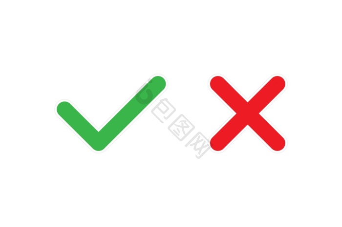正确错误图片-正确错误素材免费下载-包图网