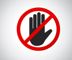 停止手八角形的标志为禁止活动标志向量插图