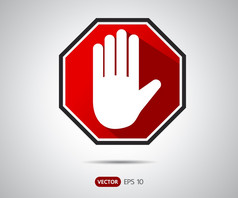 停止手八角形的标志为禁止活动标志向量插图
