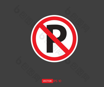 圆禁止车停车交通标志禁止红色的向量插图