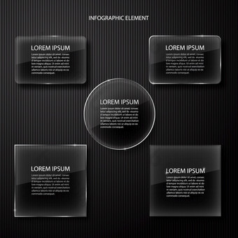 现代最小的黑色的infographics设计元素为业务演讲玻璃元素透明的对象使用为工作流一步策略和时间轴向量插图每股收益