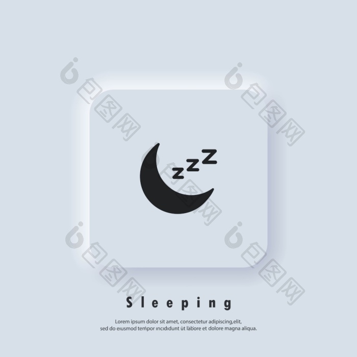 睡觉图标睡眠标志困了休息放松恢复睡眠梦想png下载-包图网