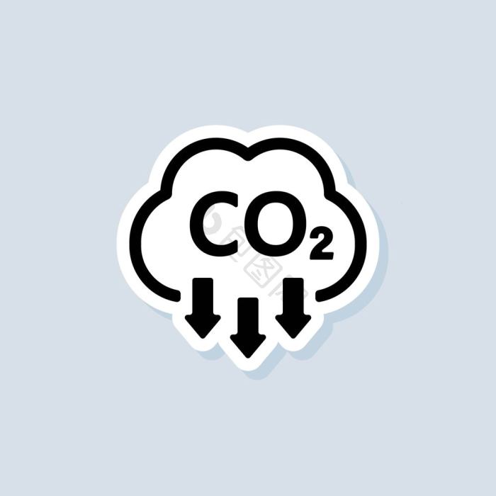 碳排放图片-碳排放素材免费下载-包图网