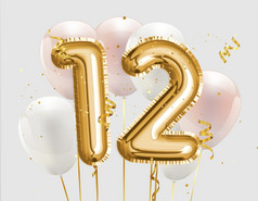 快乐生日黄金箔气球问候背景年周年纪念日标志模板- - -庆祝与五彩纸屑照片股票