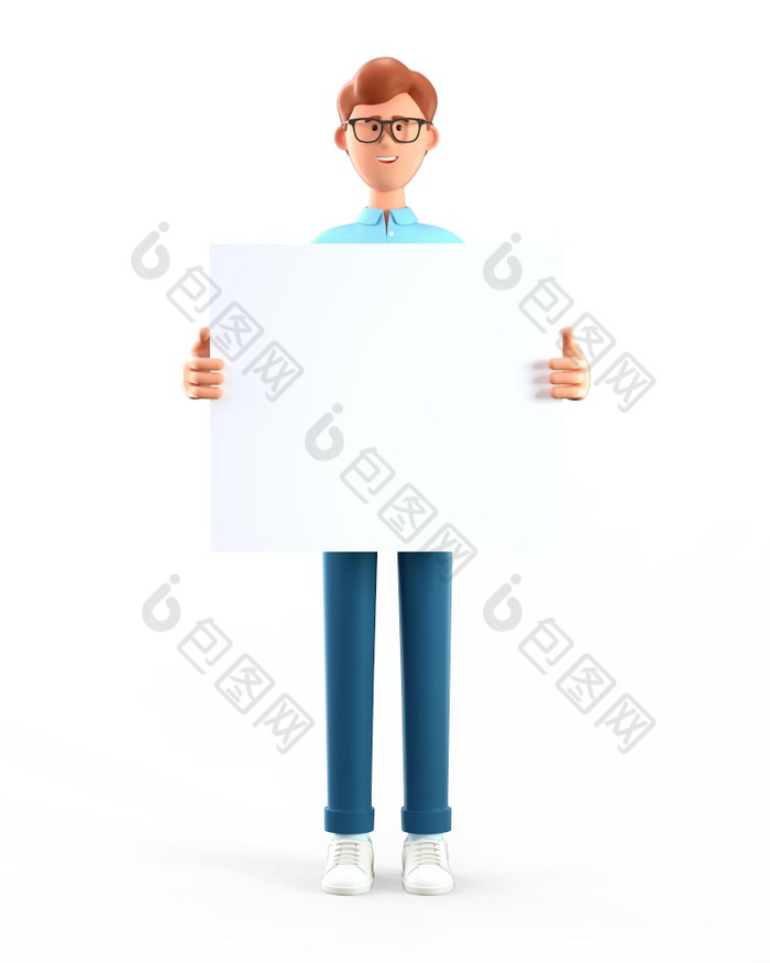 插图微笑快乐商人持有白色空白董事会肖像卡通站男人。显示横幅广告海报孤立的白色背景
