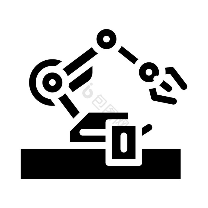 机器人手臂机器人字形图标向量机器人手臂机图片