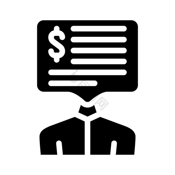 工资钱会谈字形图标向量工资钱会谈标志孤立