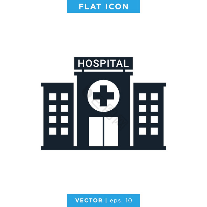 医院建筑图标向量标志模板图片