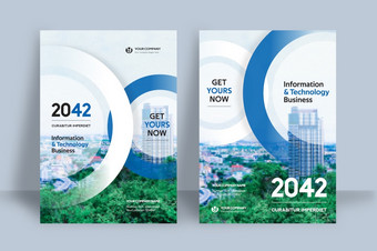 企业书封面设计模板可以适应宣传册年度报告杂志海报业务演讲投资组合<strong>摩天</strong>观景<strong>轮</strong>横幅网站