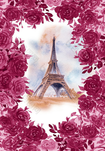 巴黎欧洲城市具有里程碑意义的法国埃菲尔铁塔塔体系结构著名的旅游位置和玫瑰框架古董风格水彩绘画景观插图旅行海报象征情人节一天