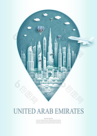 旅行具有里程碑意义的曼联阿拉伯阿联酋<strong>航空</strong>公司纪念碑体系结构现代阿布阿布扎比销标记背景旅行<strong>海报</strong>和明信片现代体系结构亚洲向量插图销点象征