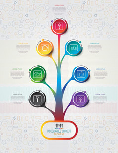 infographics数量模板时间轴和图标与一步图形形式业务概念空白空间为内容业务信息图表图过程模板时间轴元素选项信息