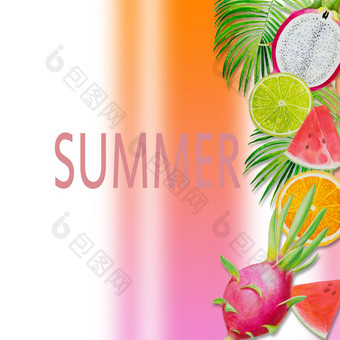 夏天假期绘画水果与西瓜龙水果和柠檬手画水彩绘画色彩斑斓的插图海报壁纸为有趣的聚会，派对促销活动横幅色彩斑斓的背景