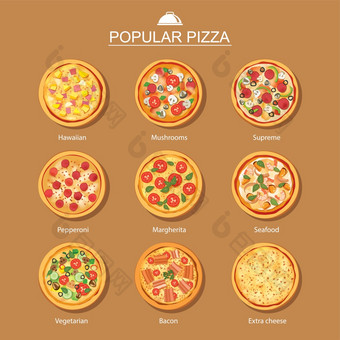 披萨集不同的菜单孤立的背景使用为设计海报摩天观景轮横幅